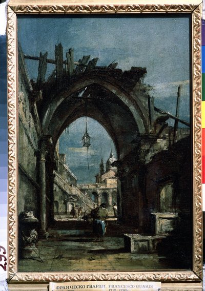 خراب "منظر البندقية" في المقدمة. لوحة لفرانشيسكو غواردي (1712-1793) حوالي 1770 متحف بوشكين بواسطة فرانشيسكو غواردي
