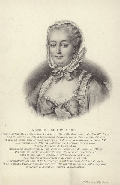 ماركيز دي بومبادور بواسطة فرانسوا هوبير درويس