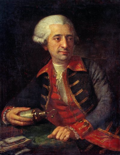 صورة أنطوان لويس لافوازييه (1746-1794) الكيميائي الفرنسي بالزي الرسمي كمفتش عام لمساحيق جيوش البر والبحر. لوحة لفرانسوا لويس بروسارد دي بوليو (1727-1810). شاتو دو فرساي وتريانون ، فرساي ، فرنسا. بواسطة فرانسوا لويس بروسارد دي بوليو