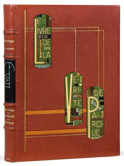 "كتاب حقيقة الكلام" لجان كلود ماردروس بواسطة فرانسوا لويس سميث