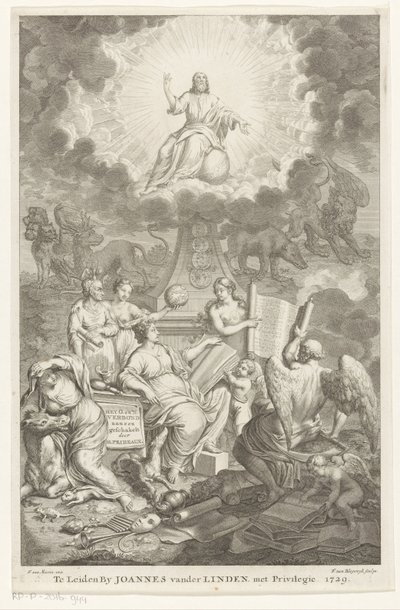 رمزية من العهد القديم والعهد الجديد العهد O. و N. الذي ربطه H. Prideaux (العنوان على الكائن) صفحة العنوان لـ: همفري بريدو ، العهد القديم والجديد كحلقة وصل في تاريخ اليهود والدول المجاورة بواسطة فرانسوا فان بليسويجك