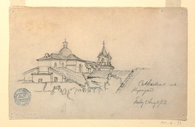 رسم، كاتدرائية في بوبايان، كولومبيا، 5 أغسطس 1853 بواسطة كنيسة فريدريك إدوين