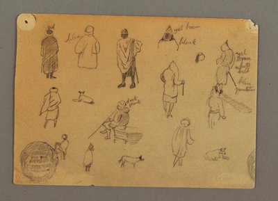 رسم، دراسات شكلية مع كلاب، مصر، 1868 بواسطة كنيسة فريدريك إدوين