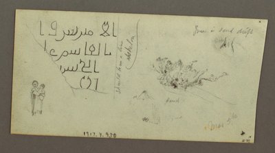  بواسطة كنيسة فريدريك إدوين