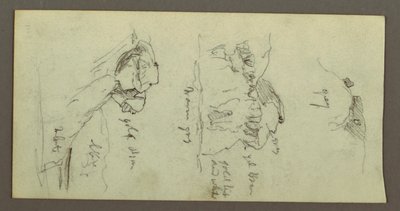 رسم، قمم تلال ومنحدرات، ربما عام 1868 بواسطة كنيسة فريدريك إدوين