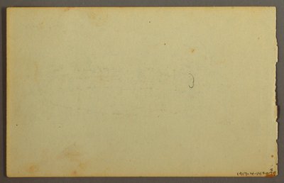 رسم، دراسة النبات، وجوه، ربما عام 1844 بواسطة كنيسة فريدريك إدوين