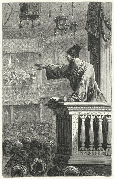 An imam reading from the Koran (engraving) بواسطة فريدريك ثيودور ليكس