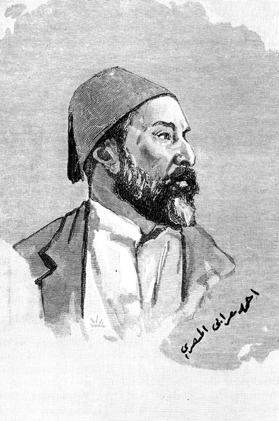 أحمد عرابي باشا ، الجنرال المصري والمتمرد ، 1900. بواسطة فريدريك فيليرز