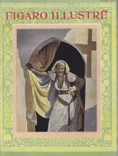امرأة تونسية بواسطة مصور فرنسي