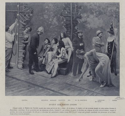 الممثلون والممثلات في مسرح Varietes ، باريس (b / w photo) بواسطة مصور فرنسي