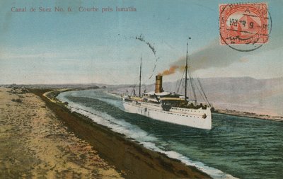 انحنى بالقرب من الاسماعيليه ، قناة السويس. أُرسلت البطاقة البريدية عام 1913. بواسطة مصور فرنسي
