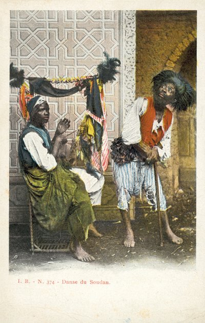 رقص سوداني بواسطة مصور فرنسي