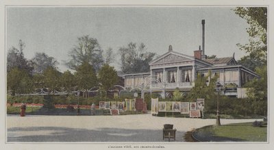 L'Alcazar d'Ete on the Champs-Elysees، Paris (صورة ملونة) بواسطة مصور فرنسي