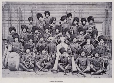 L’Armee Russe: Fanfare du riment (b / w photo) بواسطة مصور فرنسي