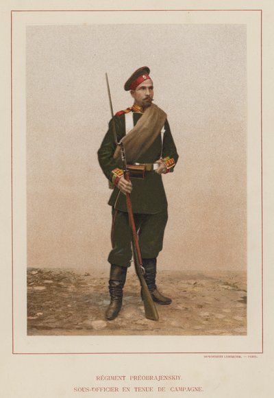 الجيش الروسي: كتيبة Preobrazhenskiy ، ضابط صف في الزي الميداني (صورة) بواسطة مصور فرنسي