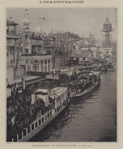 افتتاح معرض يونيفرسال 1900 ، باريس (b / w photo) بواسطة مصور فرنسي