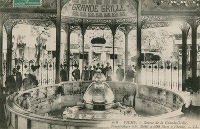 مصدر ربيع جراند جريل في فيشي. أُرسلت البطاقة البريدية عام 1913. بواسطة مصور فرنسي