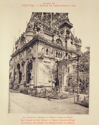 قصر إمبراطورية البرازيل (Champ-de-Mars) من 'L'Album de l'Exposition 1889' بواسطة Glucq ، باريس 1889 (litho) بواسطة مصور فرنسي