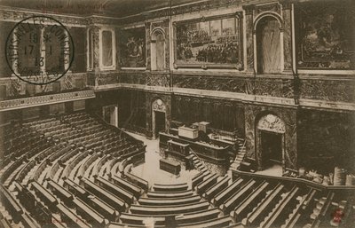 مؤتمر فرساي. أُرسلت البطاقة البريدية عام 1913. بواسطة مصور فرنسي