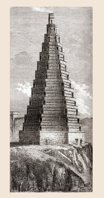 تصوير من القرن التاسع عشر لبرج النظام ، دمر عام 1644 ، بولوني سور مير ، فرنسا ، من 
