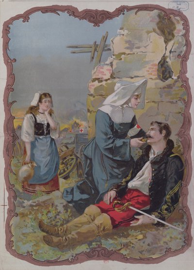 أخت تساعد جندي مصاب خلال حرب 1870 ، 1895 بواسطة المدرسة الفرنسية