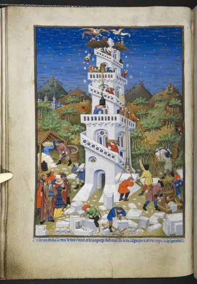 أضف Ms 18850 f.17v مبنى برج بابل ، من كتاب الصلوات (ساعات بيدفورد) ج 1410-30 (الحبر واللون والذهب على الرق) بواسطة المدرسة الفرنسية