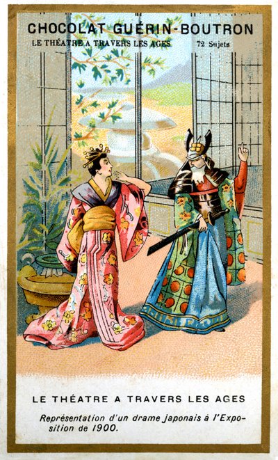 Advertising chromolithography of chocolates Guerin Boutron, theater through the ages, 72 subjects, Japanese drama بواسطة المدرسة الفرنسية