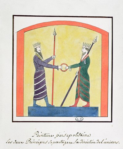 تتنازع Ahura Mazda و Angra Mainyu مع العالم ، نسخة من إفريز من Persepolis بواسطة المدرسة الفرنسية