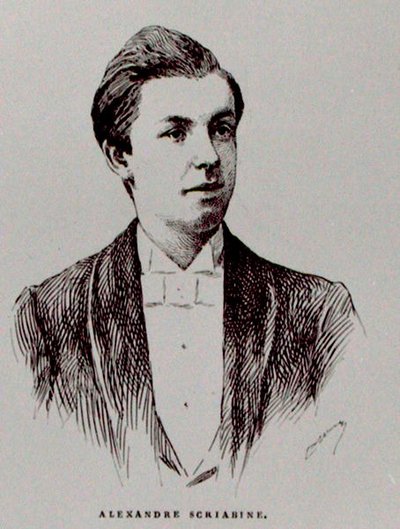 ألكسندر نيكولايفيتش سكريابين (1872-1915) ، رسم توضيحي من "تاريخ الموسيقى في روسيا" لألبرت سوبيس ، نُشر في باريس بواسطة المدرسة الفرنسية