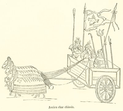 Ancien char chinois (engraving) بواسطة المدرسة الفرنسية
