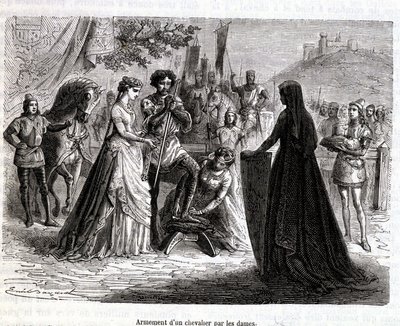  بواسطة المدرسة الفرنسية