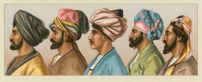 زي آسيوي بواسطة المدرسة الفرنسية