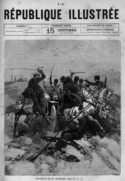 اغتيال أولغا سكوبيليفا (1823-1880) ، والدة ميخائيل دميتريفيتش سكوبيليف (الجنرال سكوبيليف أو سكوبيليف) (1843-1882) ، على يد مجموعة من اللصوص في 6 يونيو بواسطة المدرسة الفرنسية