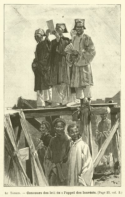 أو تونكين (نقش) بواسطة المدرسة الفرنسية