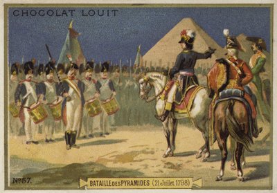 معركة الأهرامات ، مصر ، 21 يوليو 1798 بواسطة المدرسة الفرنسية