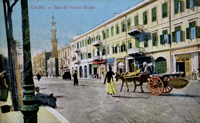 Cairo postcard: Bab El Hadid Street, c. 1900 (postcard) بواسطة المدرسة الفرنسية