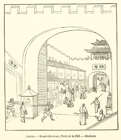 كانتون ، Kouai-lak-moun ، Porte de la Cite ، Oiseleurs (نقش) بواسطة المدرسة الفرنسية