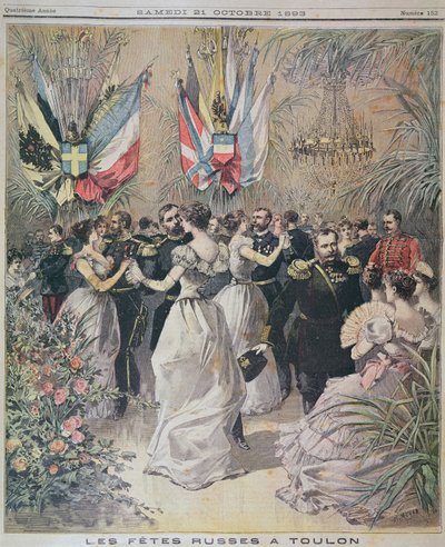 احتفالات على شرف زيارة الأسطول الروسي في تولون ، غلاف لو بيتيت جورنال ، 21 أكتوبر 1893 بواسطة المدرسة الفرنسية