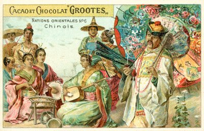 Chinese (chromolitho) بواسطة المدرسة الفرنسية