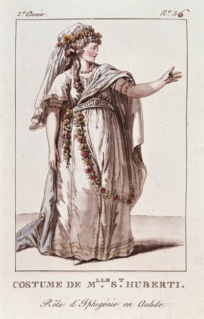  بواسطة المدرسة الفرنسية