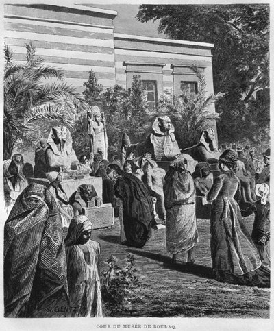 فناء المتحف ، بولاق ، من مصر لجورج موريتز إيبرس (1837-1898) ، 1881 (نقش وزن الجسم) بواسطة المدرسة الفرنسية