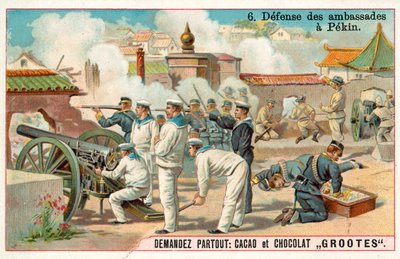 Defence of the International Legations in Beijing, Boxer Rebellion, China بواسطة المدرسة الفرنسية