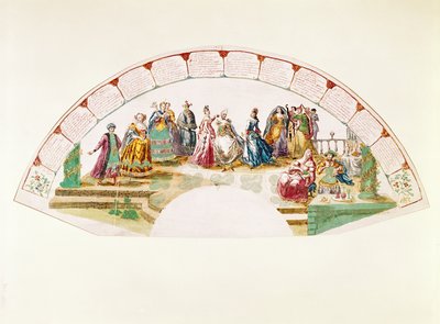 تصميم لمحبي الاحتفال برقص وكرنفال الأمم ، 1733 بواسطة المدرسة الفرنسية