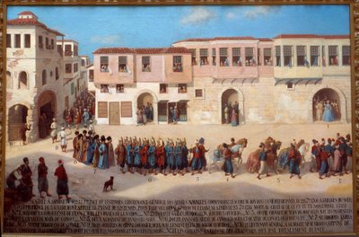 Entry to Smyrne by Admiral Joseph de Bauffremont (1714-1781), Prince of Listenois 28/09/1766 Painting of the French school. 19th century Paris, musee de la Marine - Entry into Smyrna of Admiral Joseph de Bauffremont (1714-1781), Prince of the Listenois on  بواسطة المدرسة الفرنسية