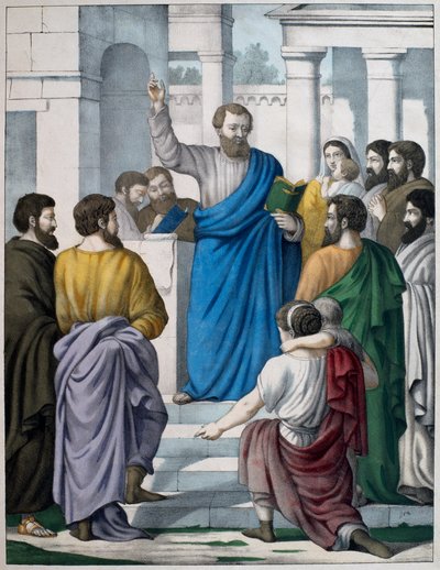 عزرا يقرأ كتاب شريعة موسى ، توضيح من التعليم المسيحي Listoire Sainte ، نشره Charles Delagrave ، باريس ، أواخر القرن التاسع عشر بواسطة المدرسة الفرنسية