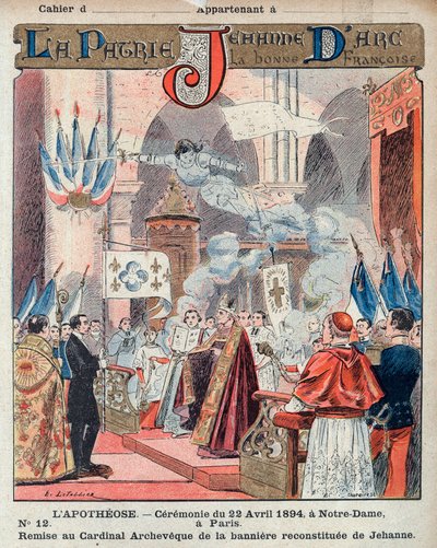 وليمة على شرف جان دارك في نوتردام في باريس. Benediction of the banner - من غلاف واقٍ للكتب المدرسية ، أواخر القرن التاسع عشر - رسم إيضاحي لـ E. بواسطة المدرسة الفرنسية