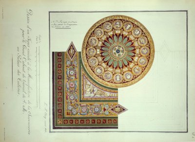 الإمبراطورية الأولى: تصميم سجادة مُنفَّذة في مصنع دي لا سافوني لخزانة السفر للإمبراطور نابليون الأول (1769-1821) في قصر التويلري في باريس بواسطة المدرسة الفرنسية