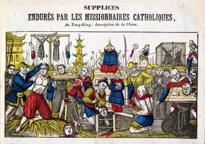 أشكال التعذيب التي تحملها المبشرون الكاثوليك في تونكينج ، الصين ، 1840 بواسطة المدرسة الفرنسية