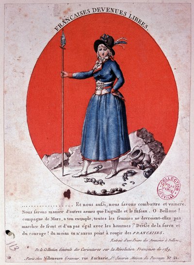 French men became free in 1789 - engraving, Carnavalet. بواسطة المدرسة الفرنسية