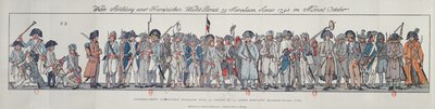 الجنود الفرنسيون في ألمانيا ، 1795 (نقش الألوان) بواسطة المدرسة الفرنسية